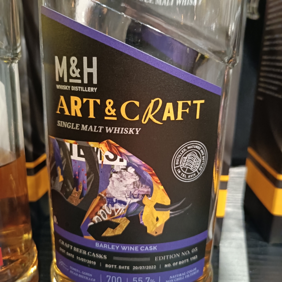 Milk and Honey (M&H) - ART& CRAFT - Barley Wine Casks
