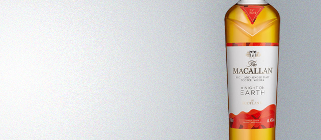 Macallan A Night On Earth In Scotland