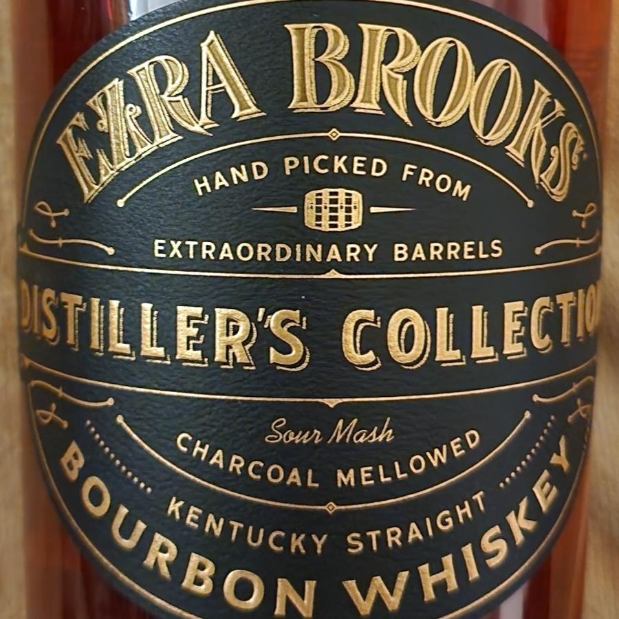 Ezra Brooks Kentucky Straight Bourbon Distillers Collection TW&M  Barrel No# 8040035