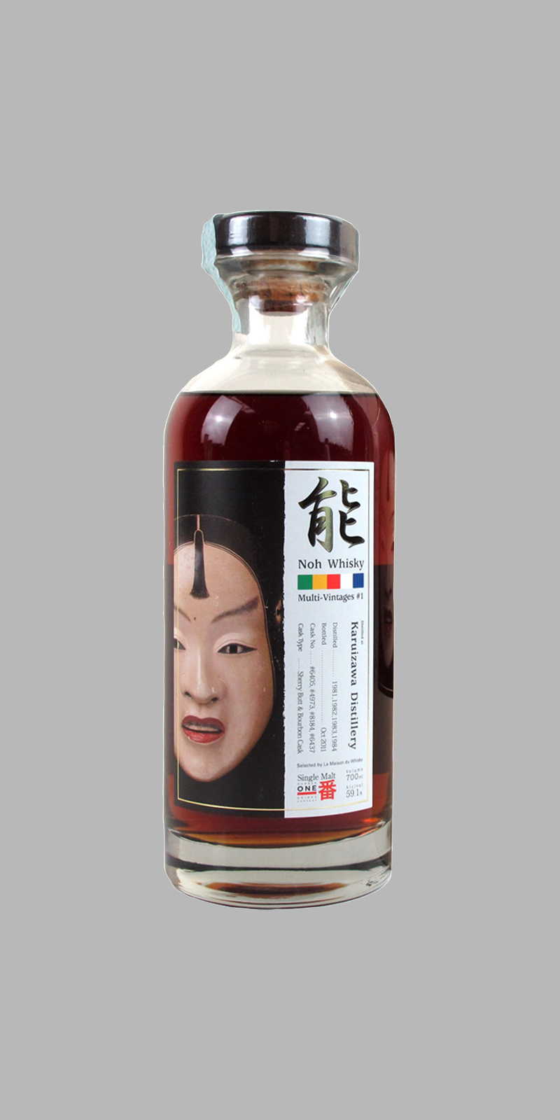 Karuizawa 27 Year Multi-Vintages #1