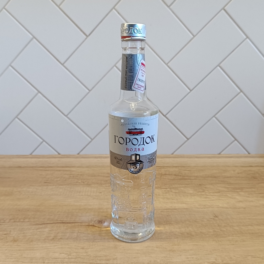 Gorodok. Myagkaya