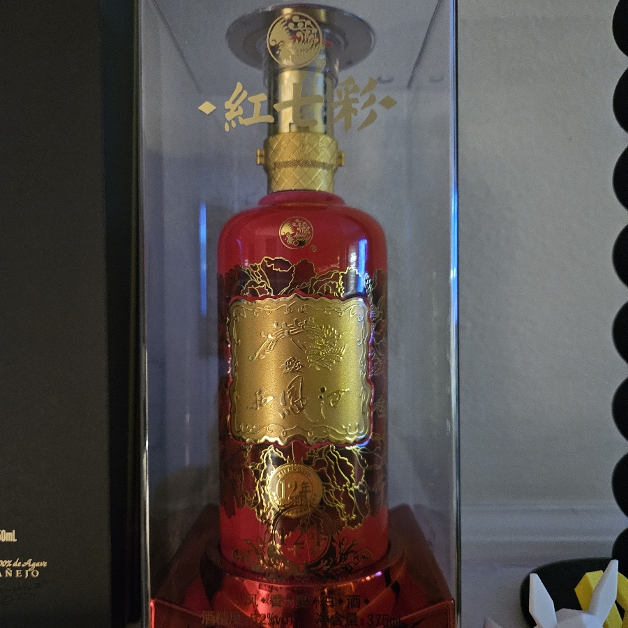 Xi Feng Jiu Red 12 Year Old Baiju