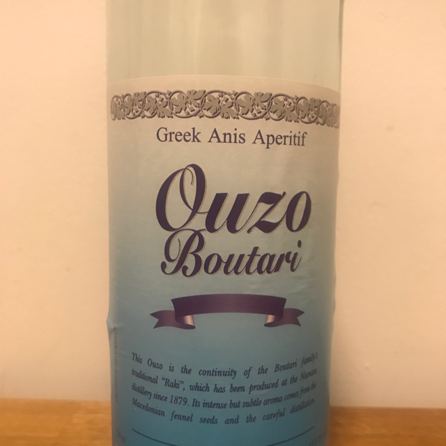Ouzo Boutari