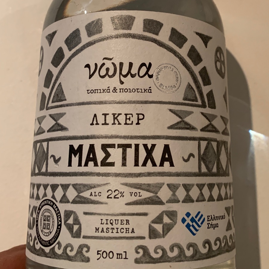 Aikep Maetixa