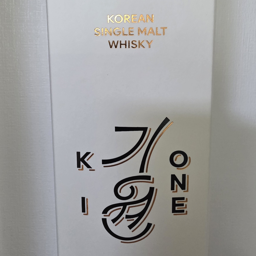 KI ONE BATCH 7 CS