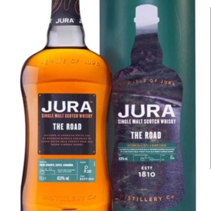 Isle of Jura "the Road" (Travel exclusive)