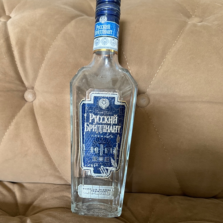 russian diamond premium