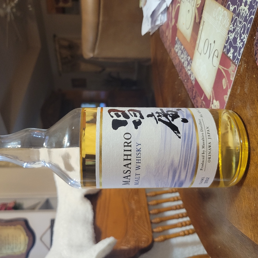 Masahiro Malt Whisky