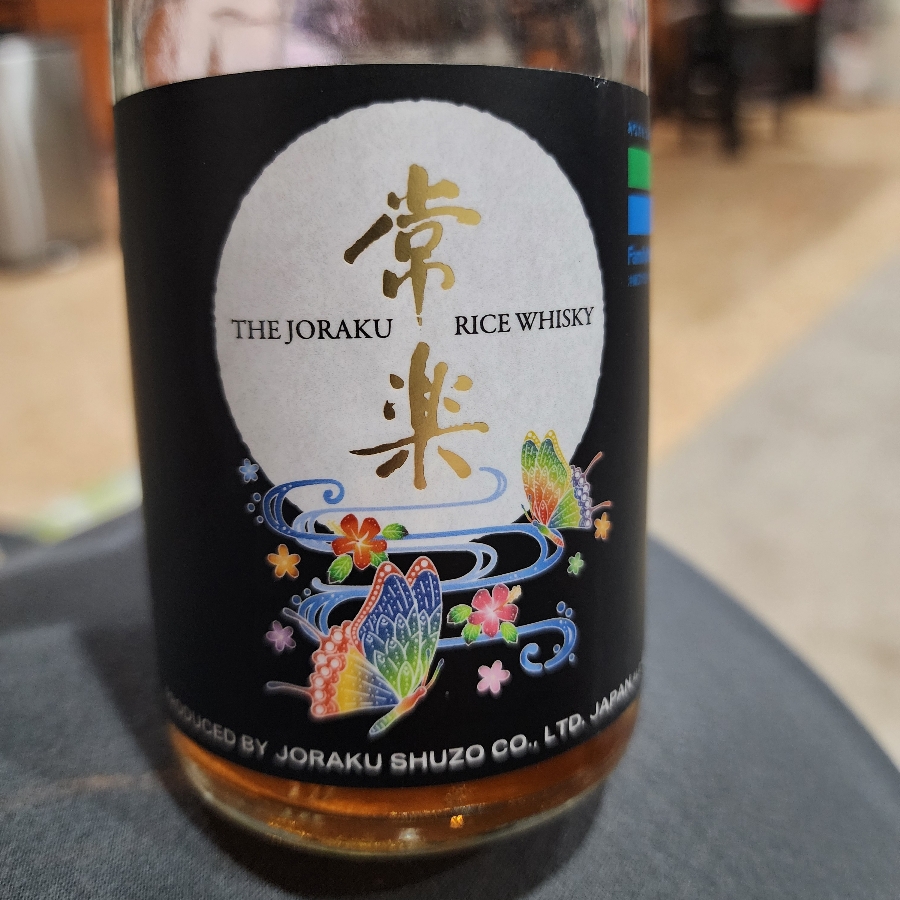 The Joraku Rice Whisky