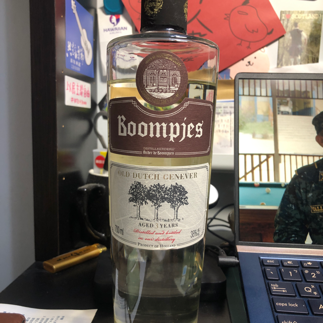 Boompjes old Dutch genever aged 3years
