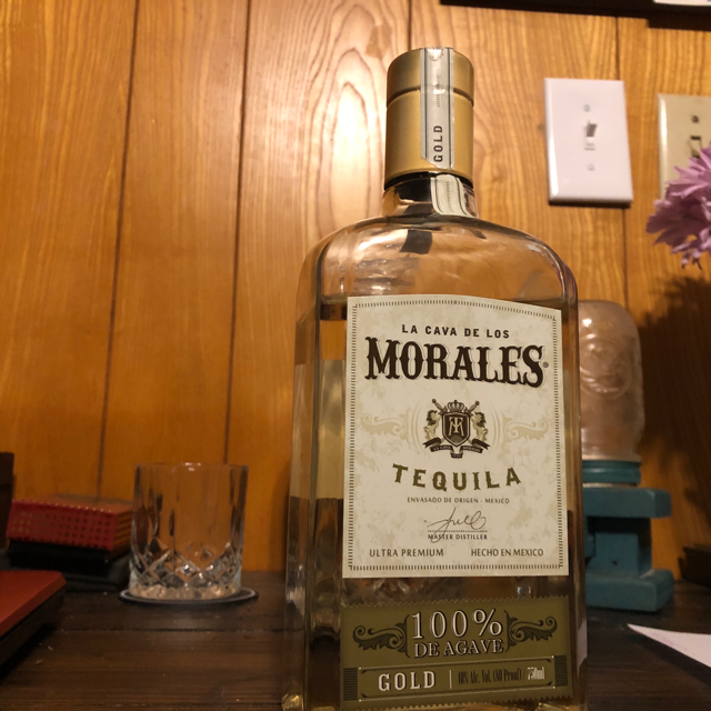 La Cava De Los Morales