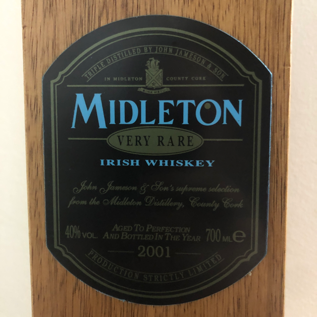 Midleton Very Rare 2001