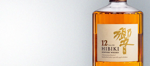 Hibiki 12 Year