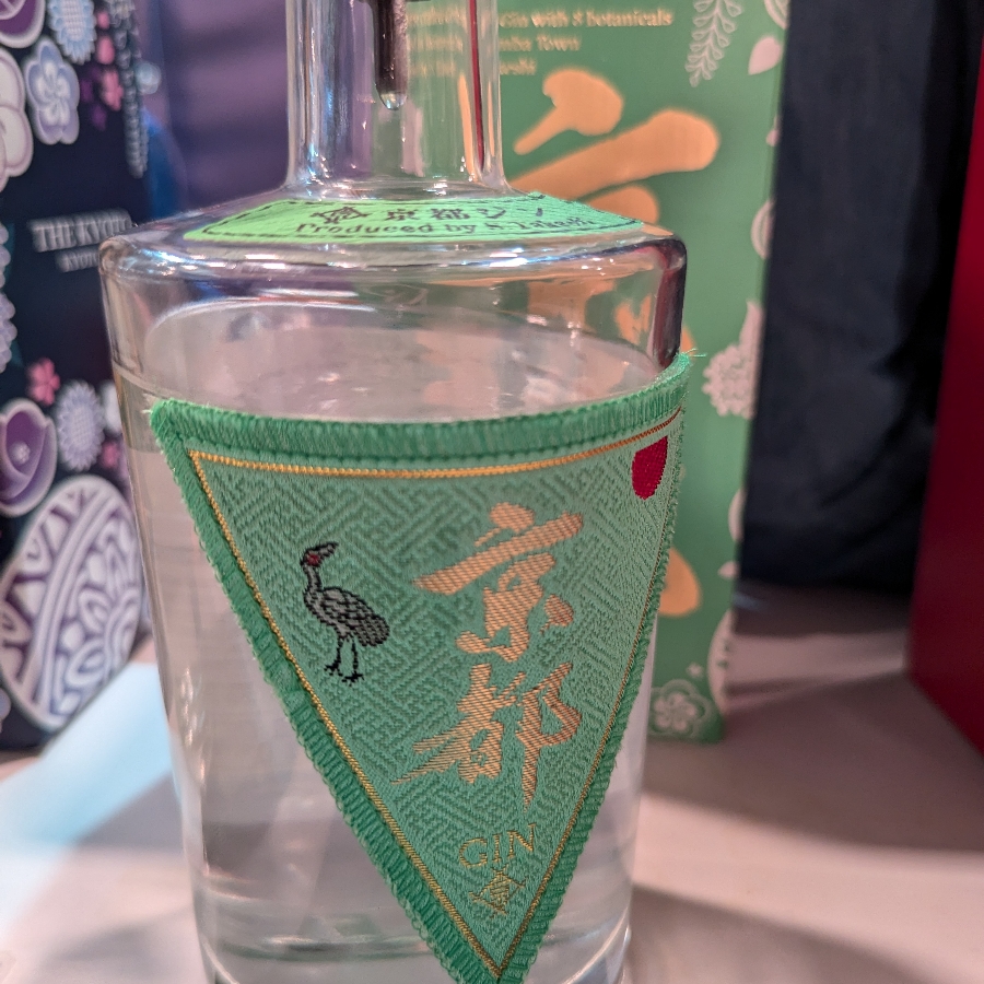 Kyoto Gin