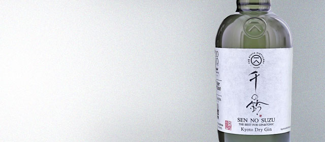 Sen No Suzu Kyoto Dry Gin