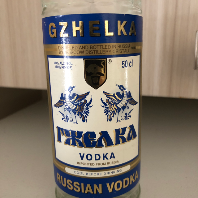 Gzhelka