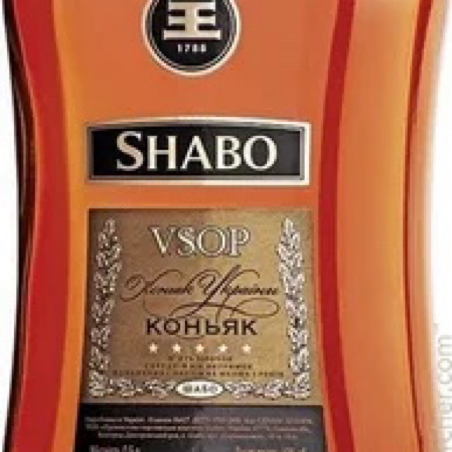 Shabo VSOP