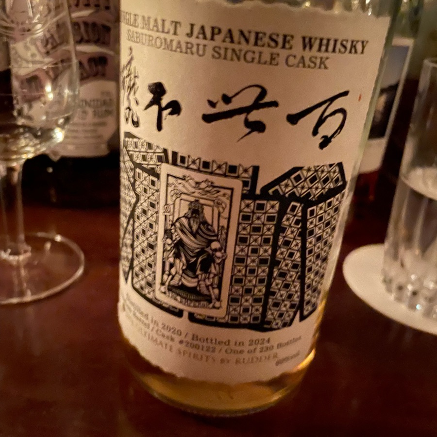 Saburomaru IV The Emperor Single Cask