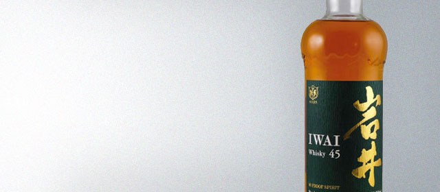 Mars Iwai 45 Japanese Whisky
