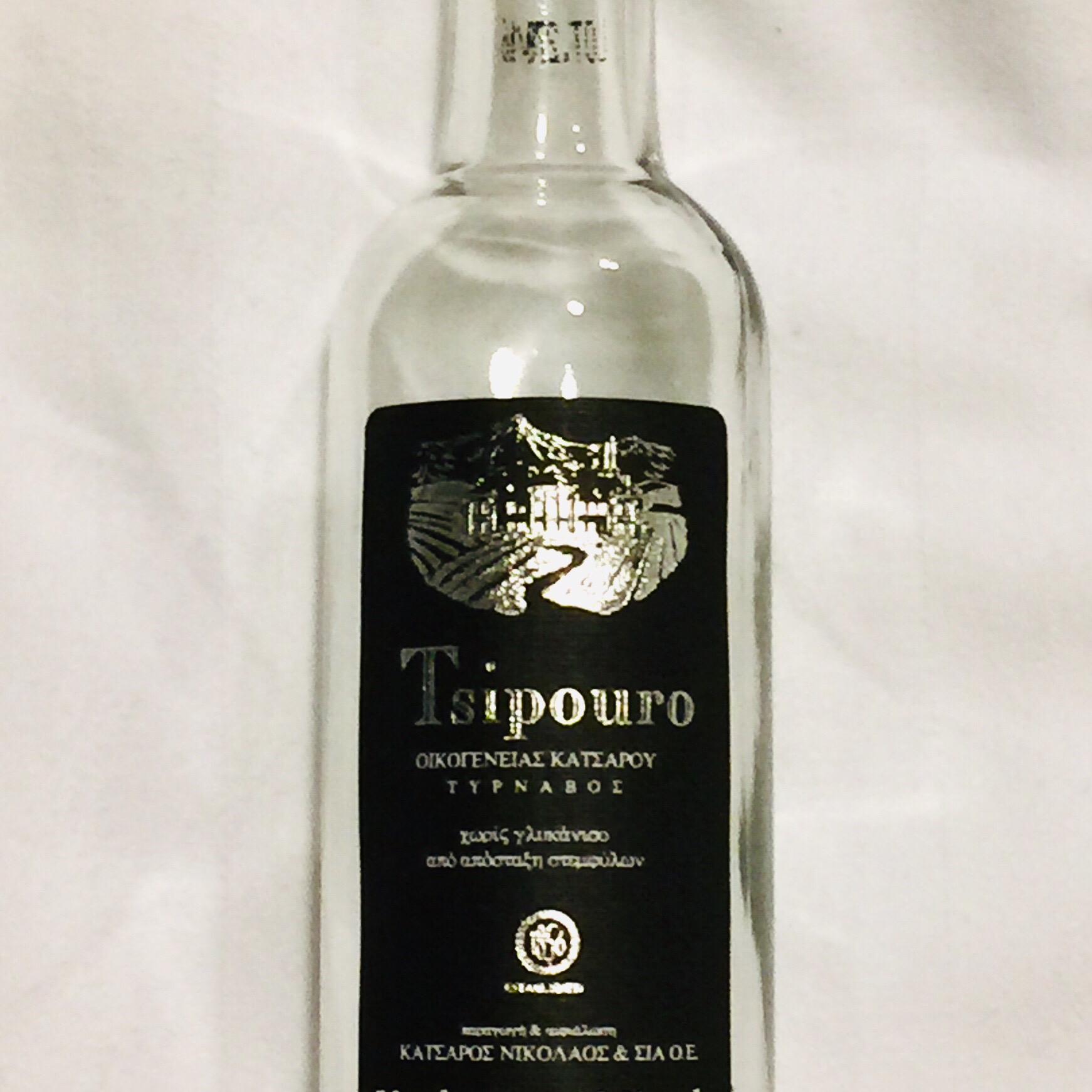 Katsaros Tirnavou Tsipouro