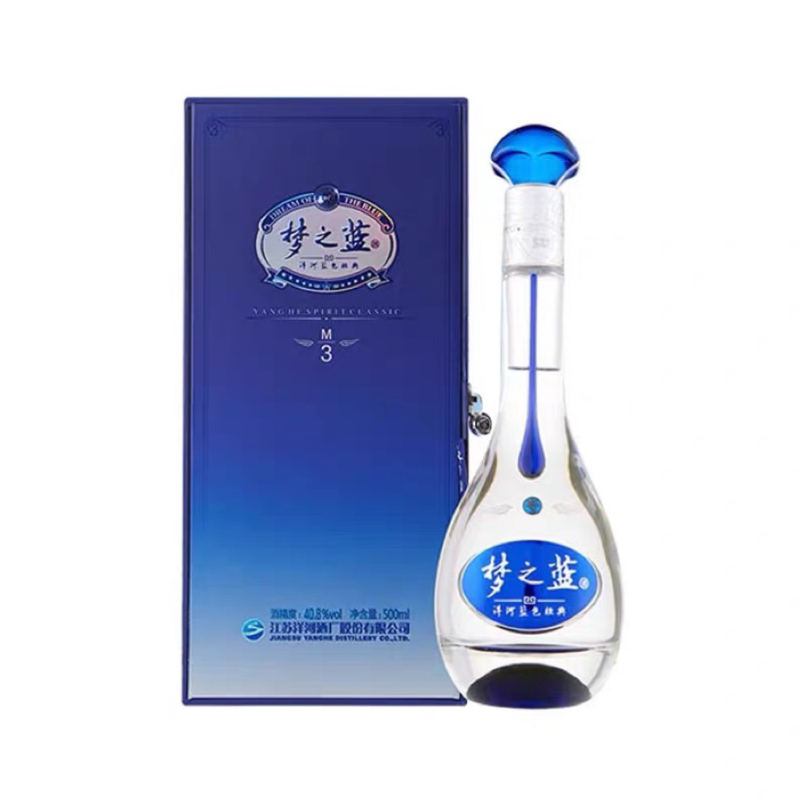 Yanghe Dream Blue M3