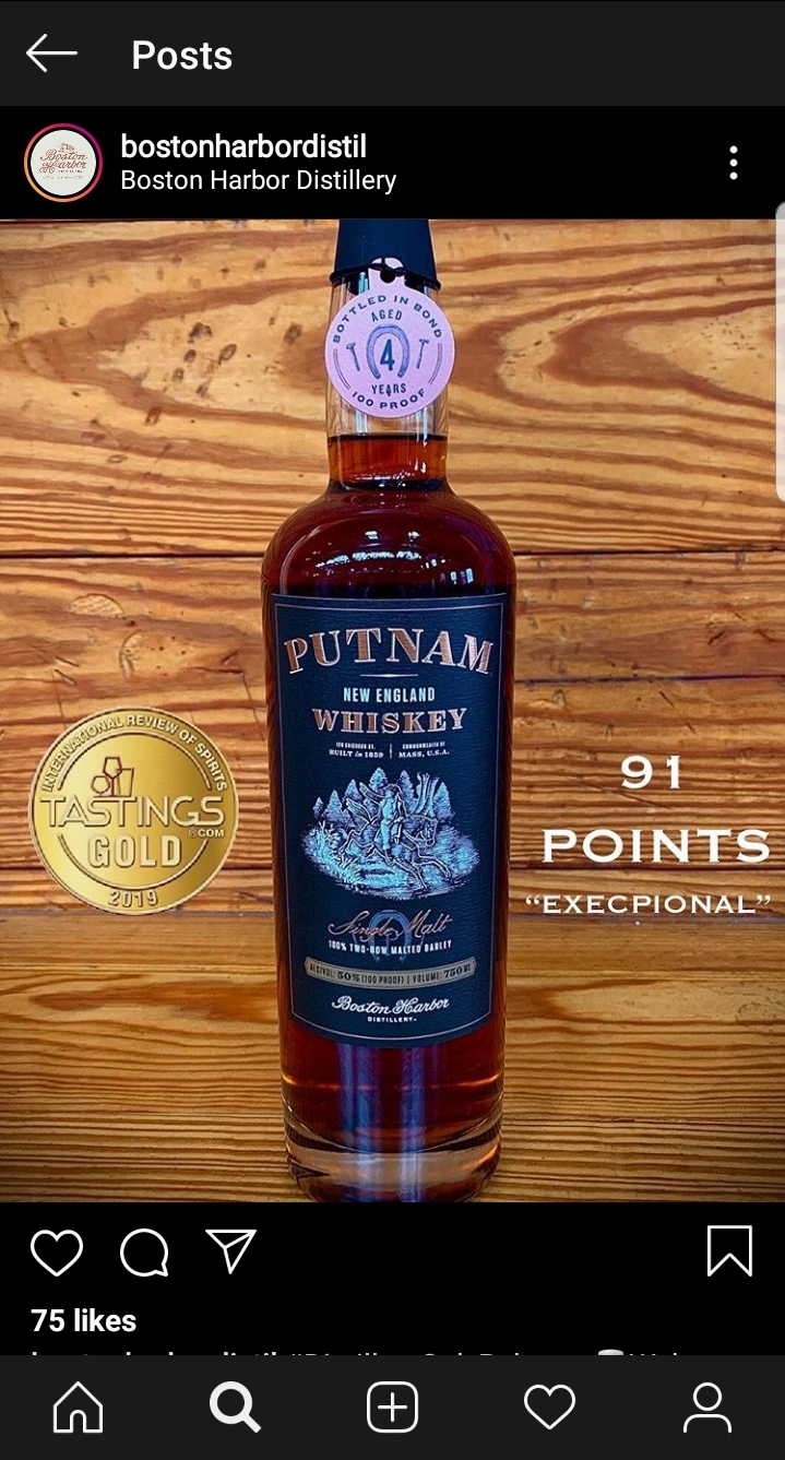 Boston harbor single malt four year bottle and bond