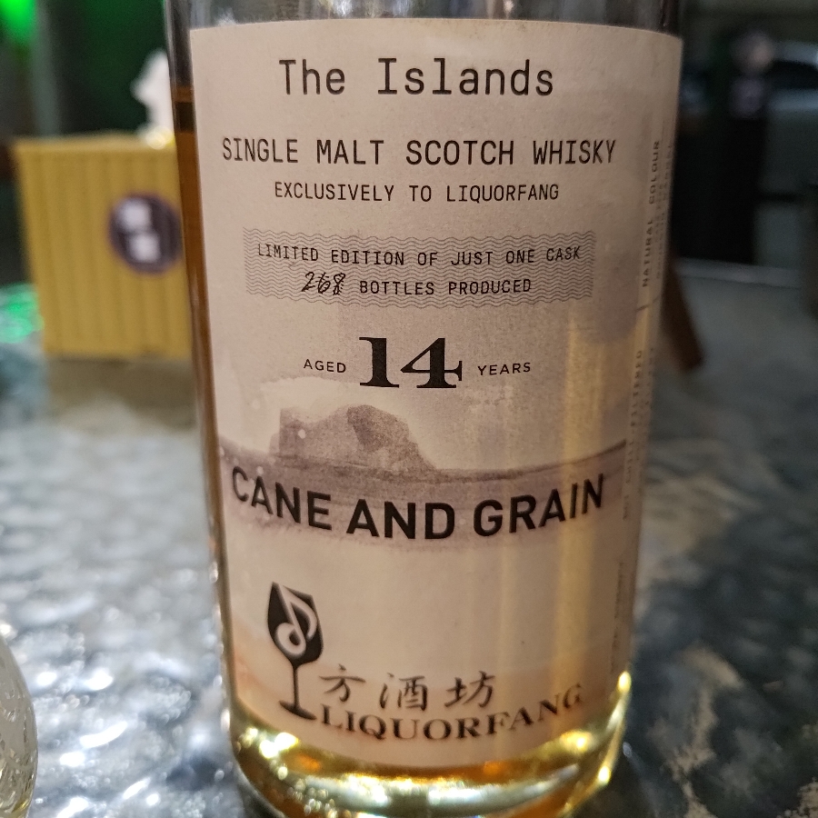 The Islands Cane ad Grain 14 years exclusively to Liquorfang