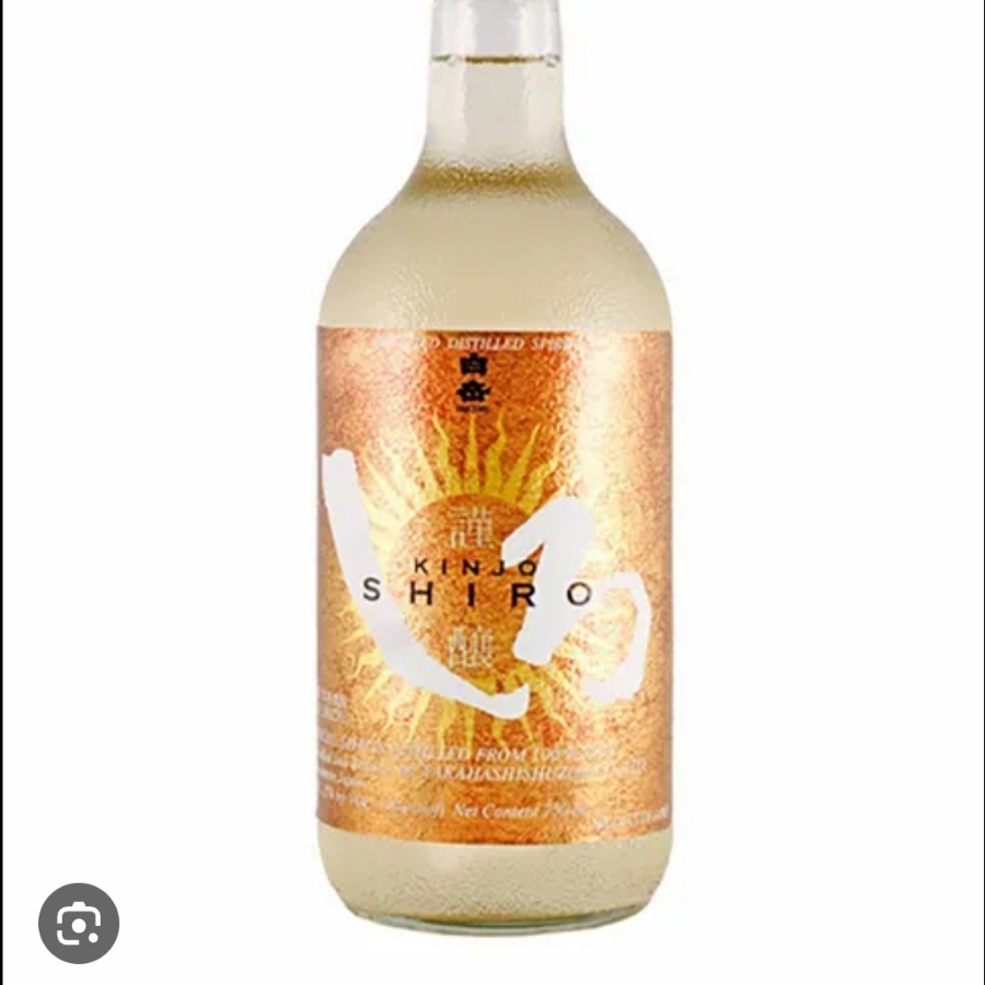 Hakutake Kinjo Shiro Gold Shochu