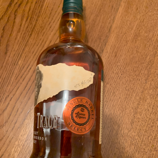 Buffalo Trace Single Barrel Select 2020 (Arena Liquor)