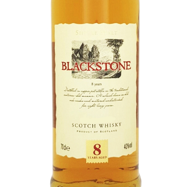 Blackstone 8 years Speyside Scotch Whisky