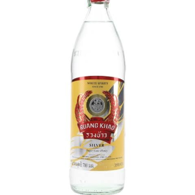 Ruang Khao Silver