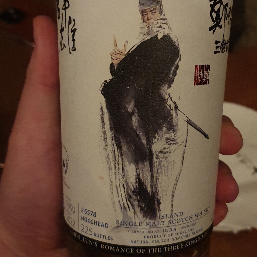 Island single malt scotch distilles by Jura 31 years old
