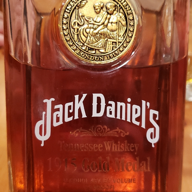 Jack Daniels 1915 Gold Medal London, England