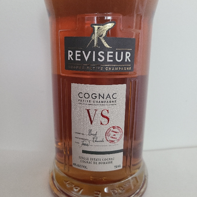 Reviseur VS Cognac Petite Champagne