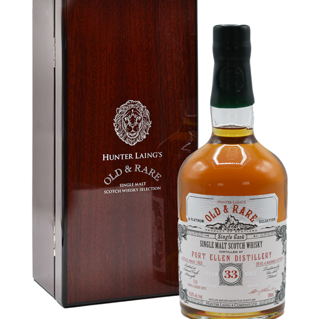Old and Rare Port Ellen 1983/2016