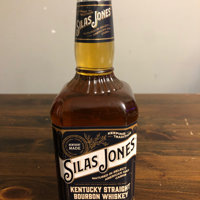Silas Jones