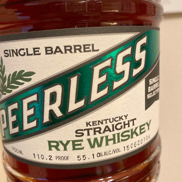 Peerless Single Barrel Straight Rye Whiskey Double Barreled