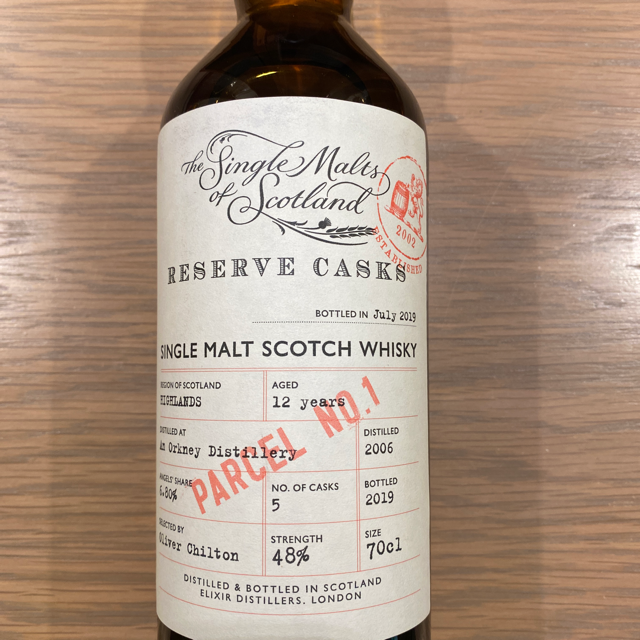 Single Malts of Scotland 12 Year Reserve Casks Parcel No. 1