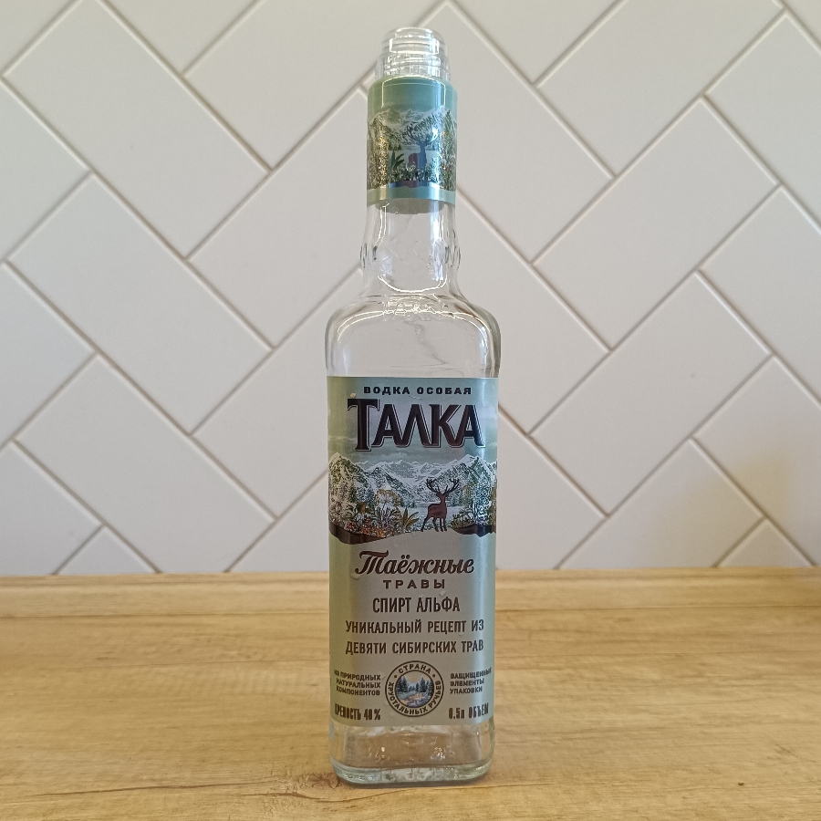 Talka. Taezhnye travy