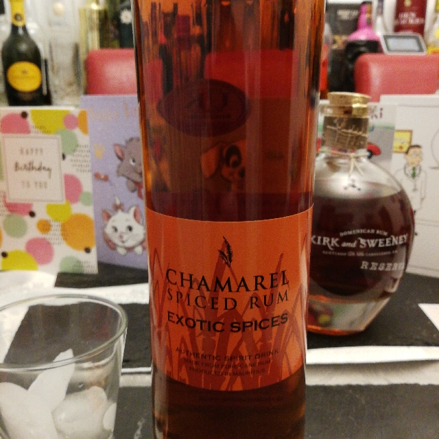 Chamarel Spiced Rum