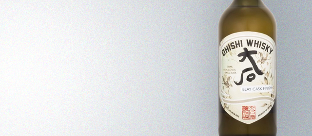 Ohishi Islay Cask Finish Whisky