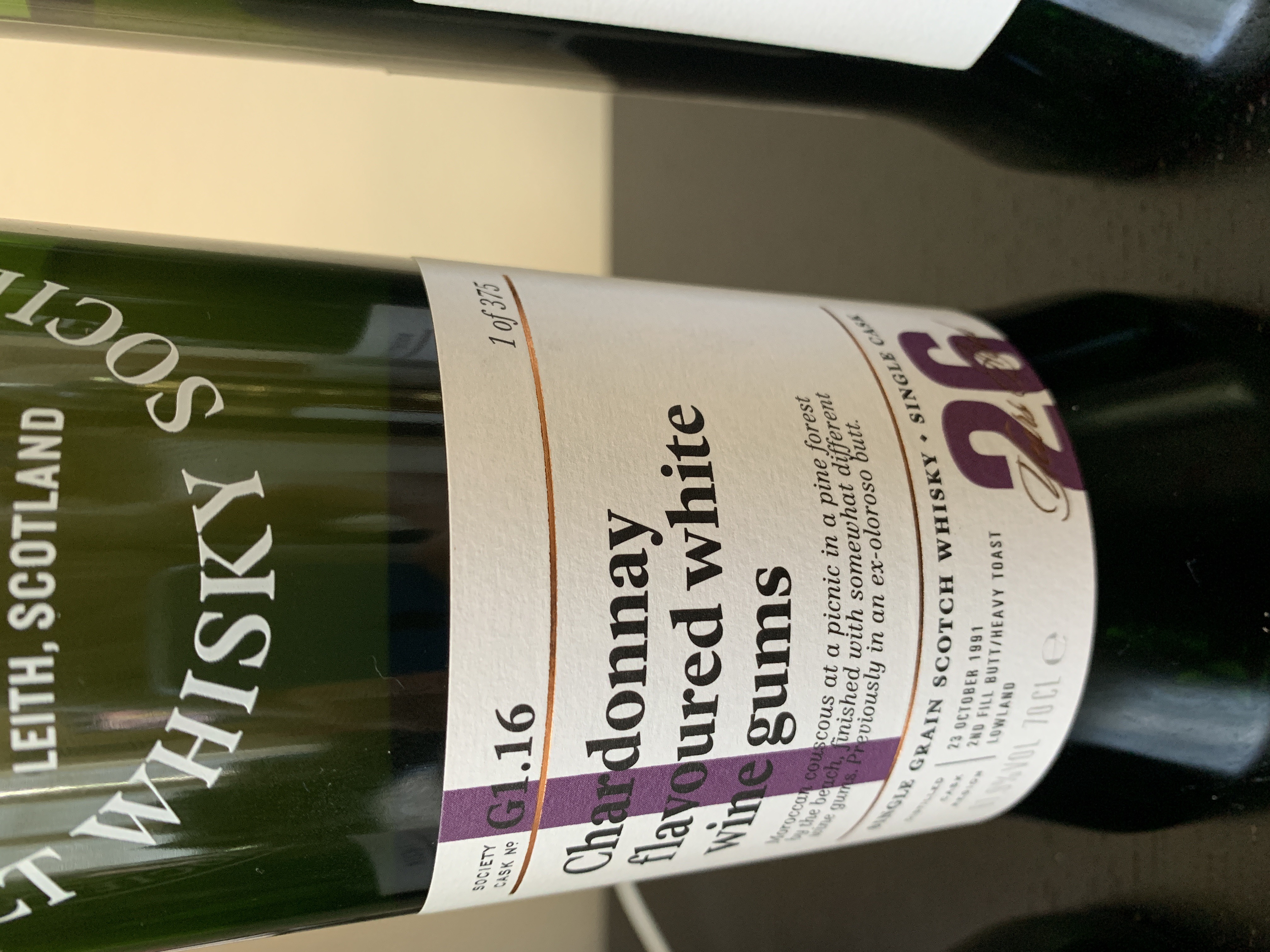 Chardonnay flavoured white wine gums G1.16 (SMWS)