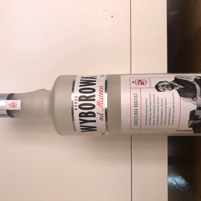 Wódka Wyborowa od Mistrza
