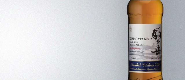 Mars Komagatake Single Malt Limited Edition 2020