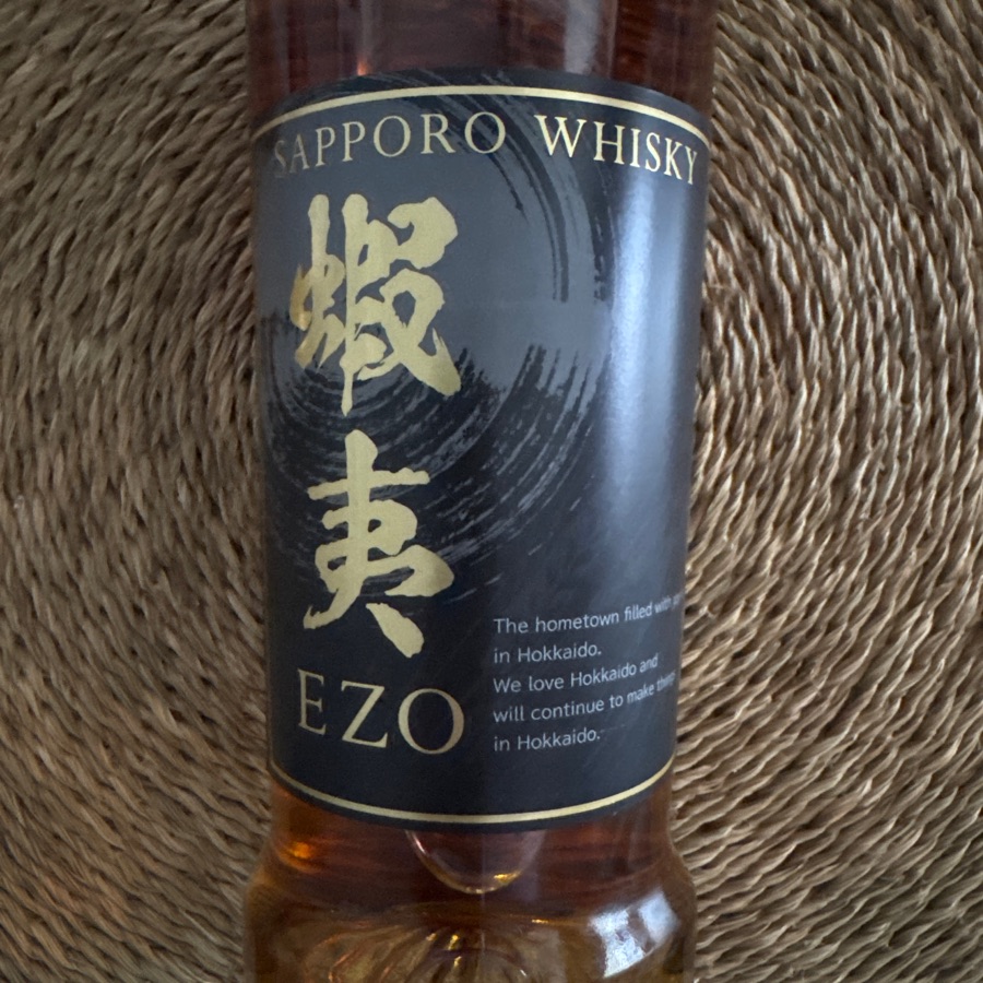 Ezo Sapporo Whiskey