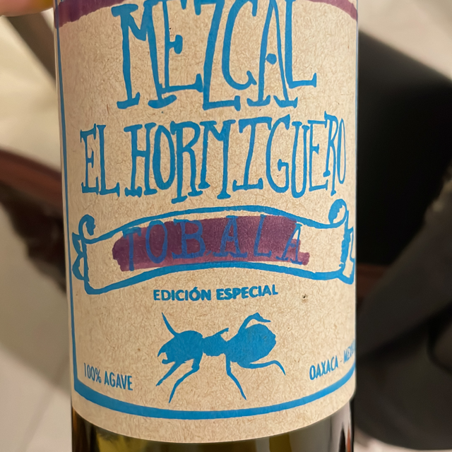 El Hormiguero