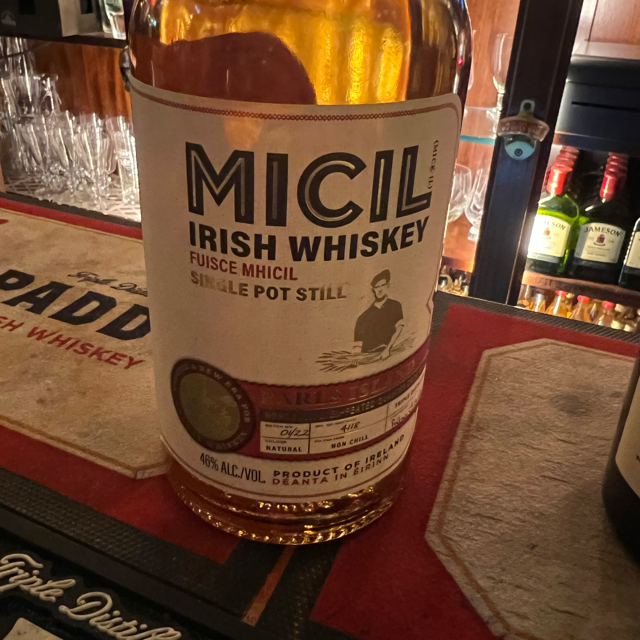 Micil Earls Island Single Pot Still