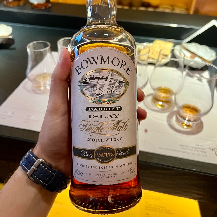 Bowmore Darkest