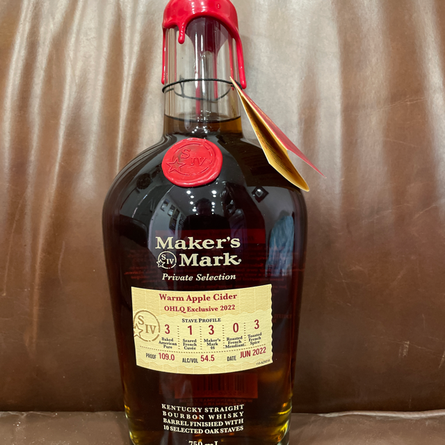 Maker's Mark Private Selection Warm Apple Cider