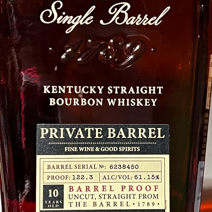 Elijah Craig Single Barrel Fine Wine and Good Spirits 10 Year Barrel #6238450